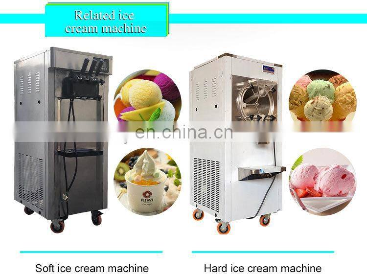 Commercial Soft Ice Cream Machine Hard Ice Cream Maker Machine