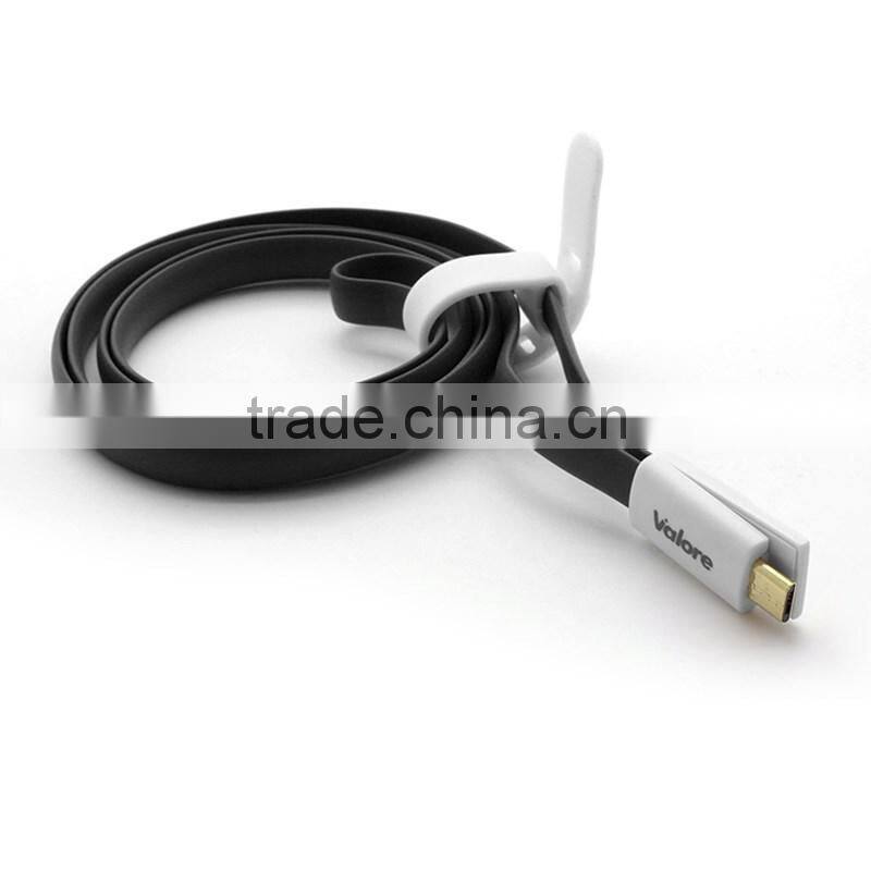 Valore Magnetic Micro USB Charging Cable V-MA63