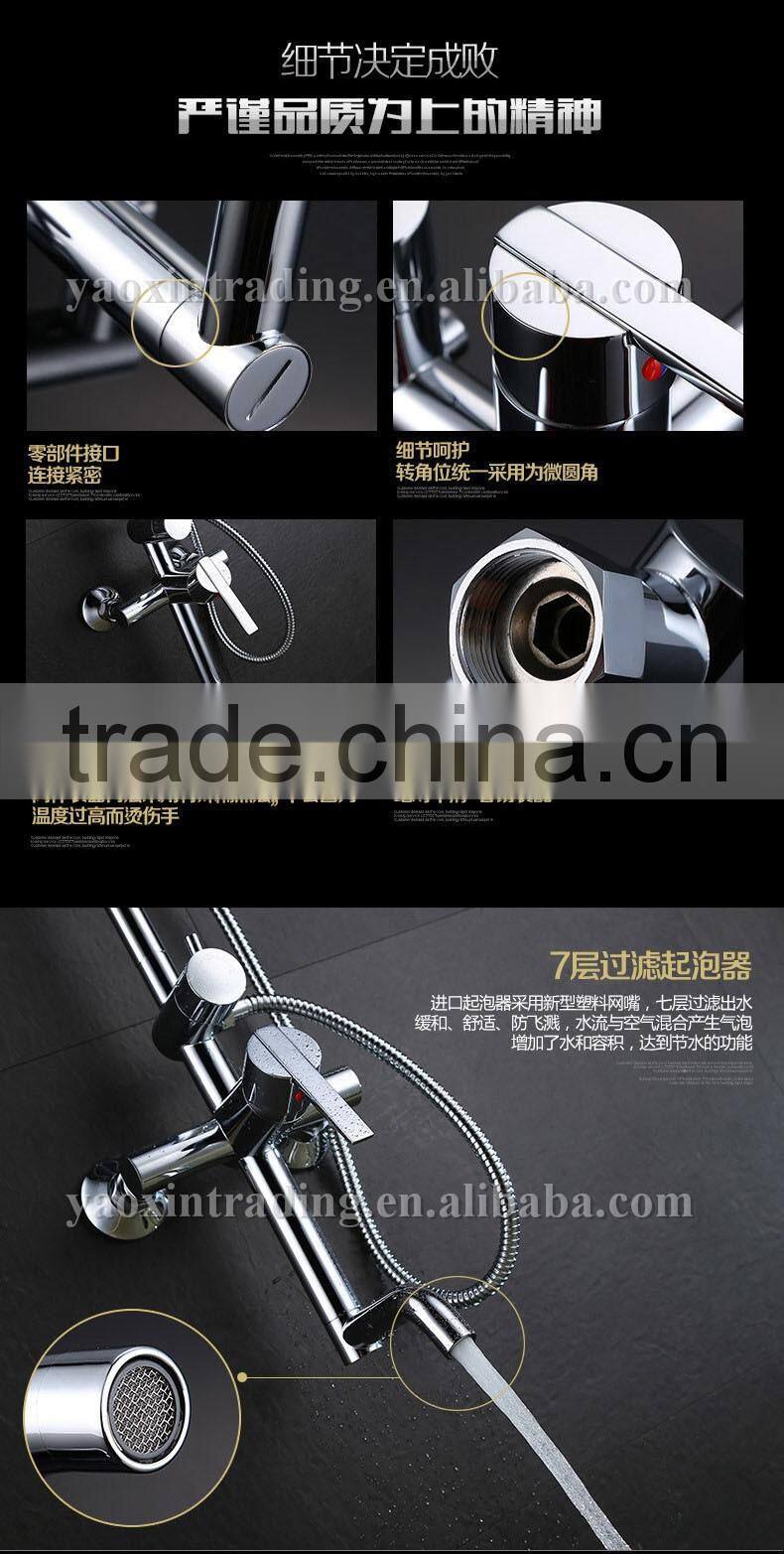 Bathroom Shower Hot and Cold Water Thermostatic Shower Mixer