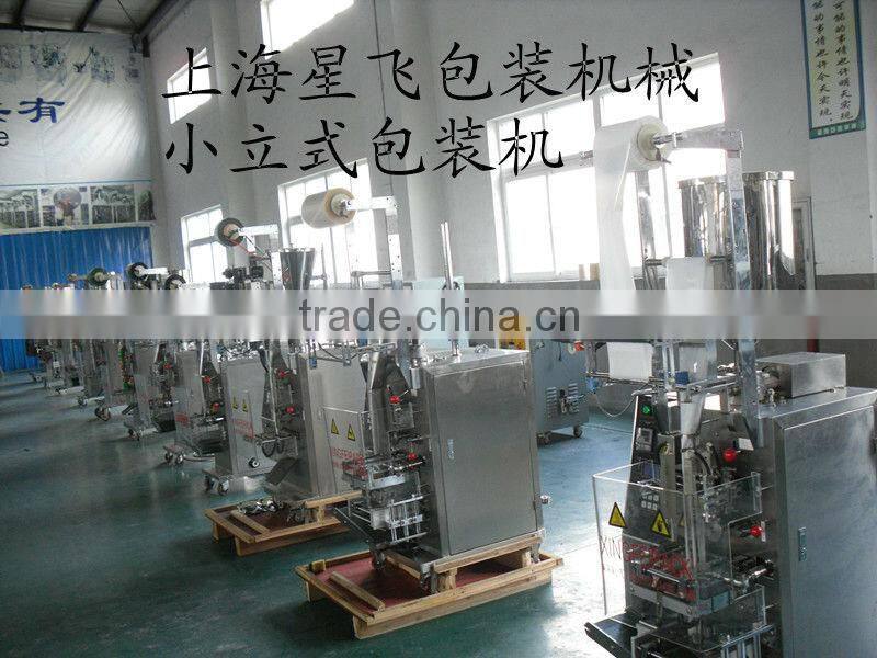 Automatic Honey Stick Sachet Packing Machine