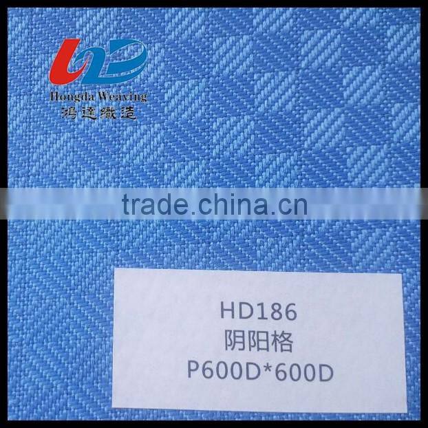 600D Polyester Oxford Fabric Waterproof with Print/PU coating/PVC coating Used for Bags/Luggages/Shoes/Tent