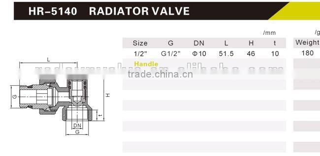 taizhou supplier HR5140 brass drain angle chrome radiation valve