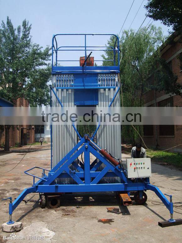 6-14m double column aluminum alloy lift table /mobile lift /aluminum alloy ladders