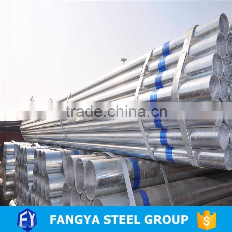 Tianjin Fangya ! welded gi pipes thin wall light hot dipped galvanized steel pipe