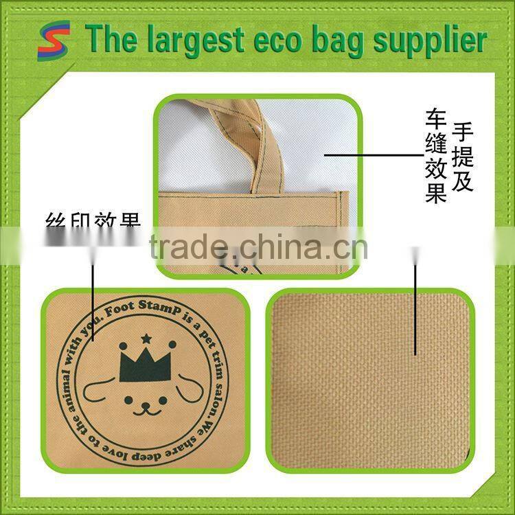 PB75 polyester foldable bag