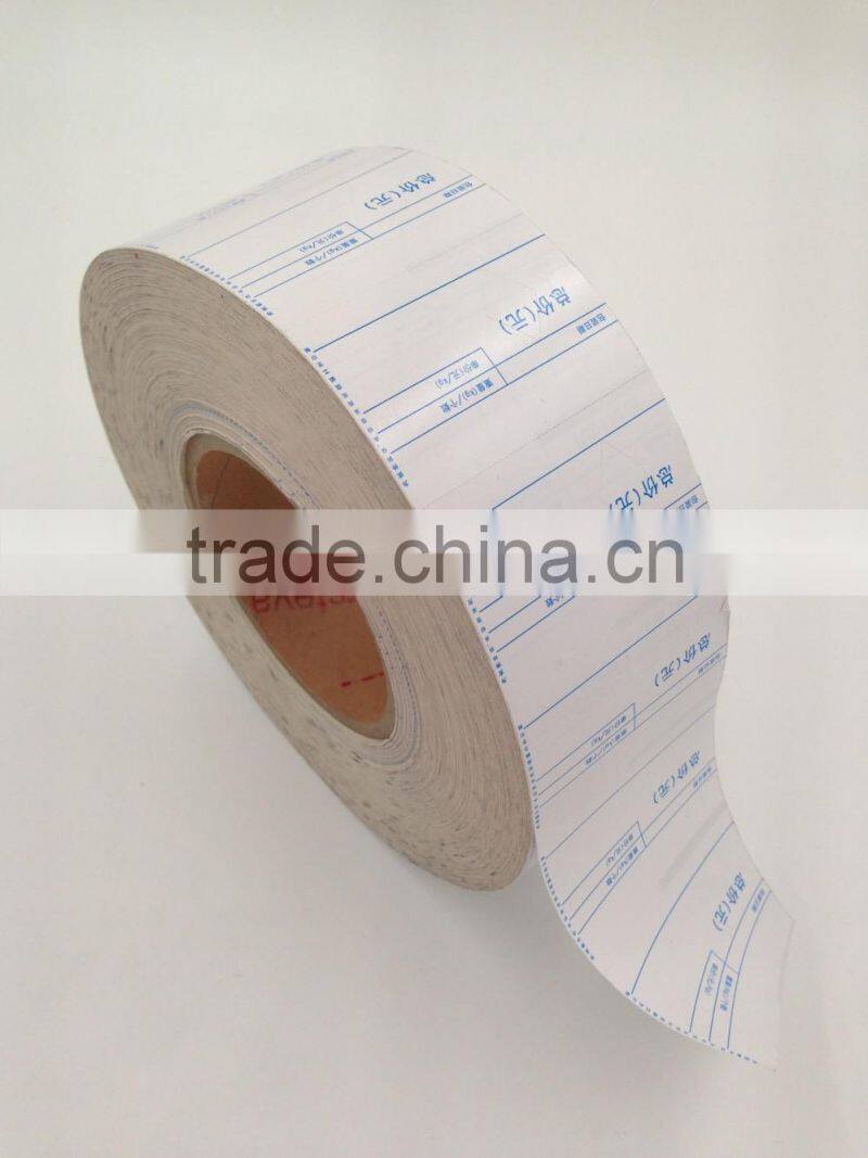 special linerless label sticker for super market cheaper than normal sticker