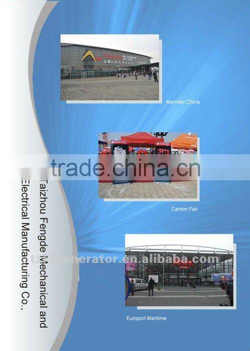 Huadong 85KW marine diesel genset