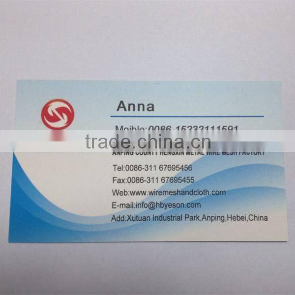 1" hot dip galvanized iron wire mesh fence