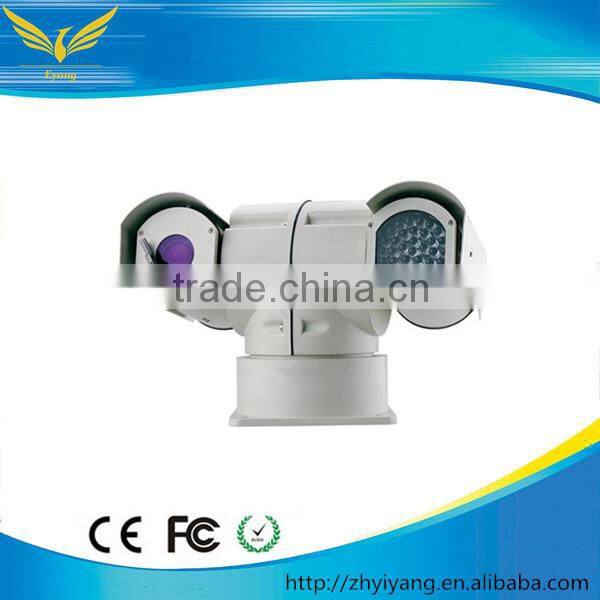550TVL Speed Dome Camera with cctv dome camera