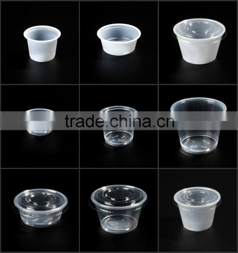 plastic sauce cup with PET cover / 4oz PS disposable transparent cup