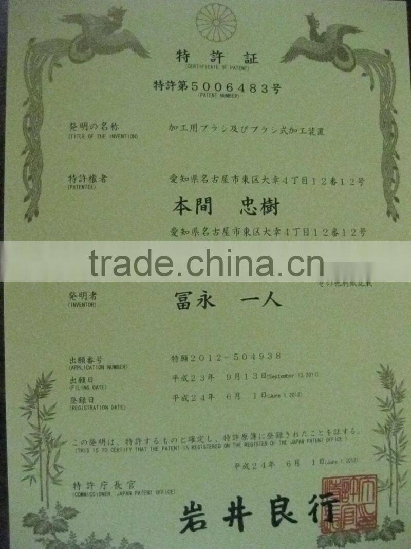 Baruzo easy to use deburring tool for die casting company