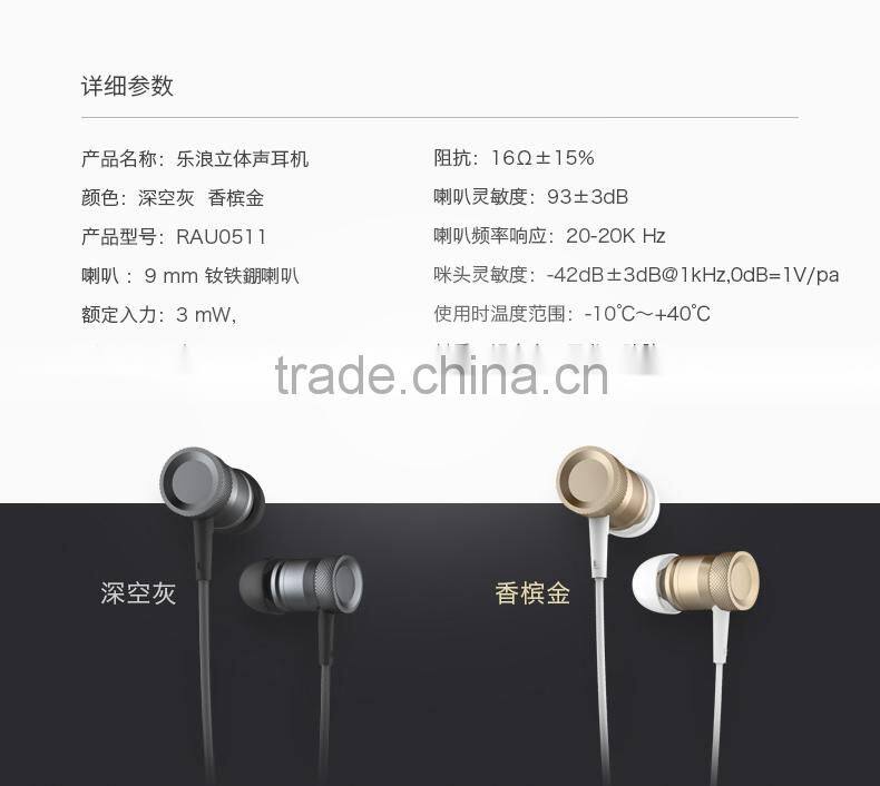 Original ROCK Mula Stereo Earphone in-ear Headphone Handsfree with Mic For SAMSUNG For iPhone Universal Earbud MT-4381
