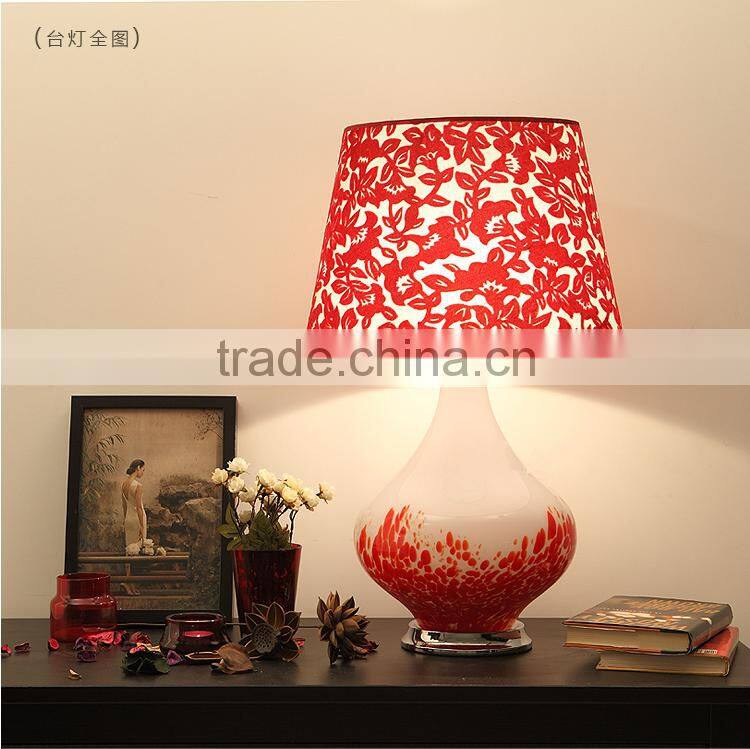 Red Table Lamp