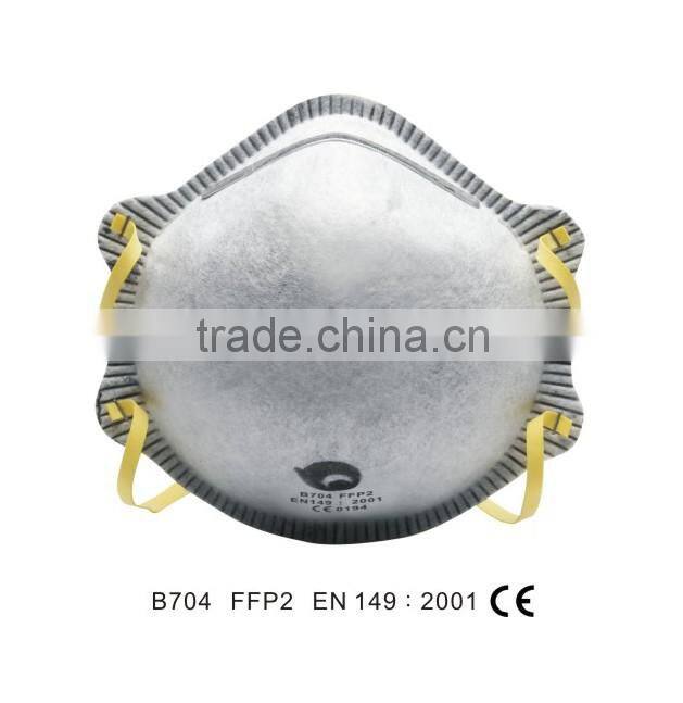 Disposable proof dust respirator with/without valve/N95/FFP1/2/3 face mask