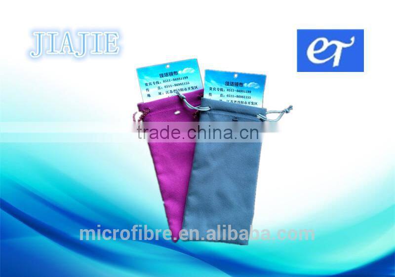 9*18CM Microfiber Power Bank Sunglasses Pouch