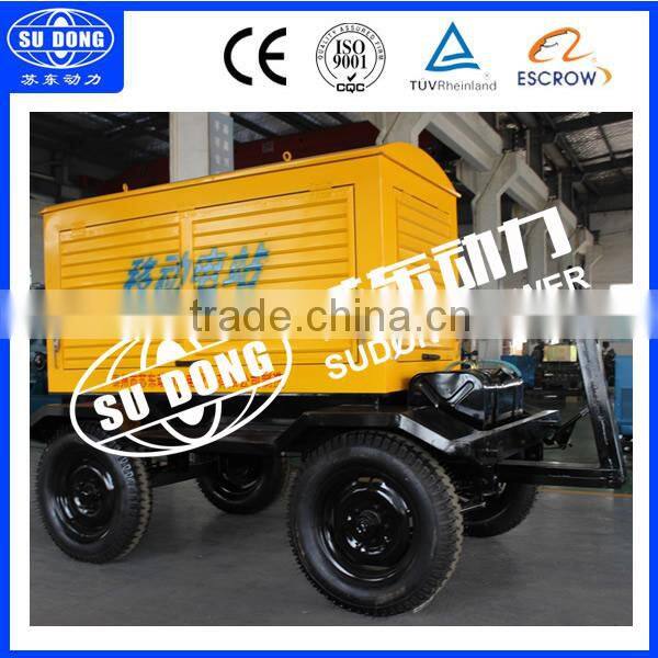 Mobile diesel generator-4 wheels trailer generator OEM diesel generator Manufacturer-factory price