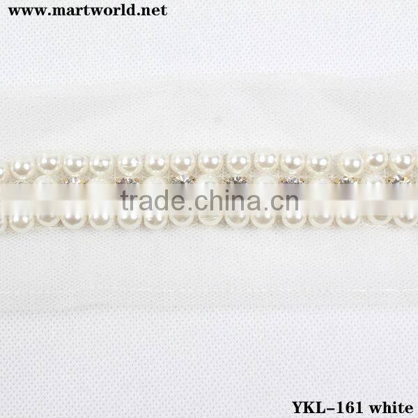 white pearl and rhinestone embellishment trim(YKL-161 white)