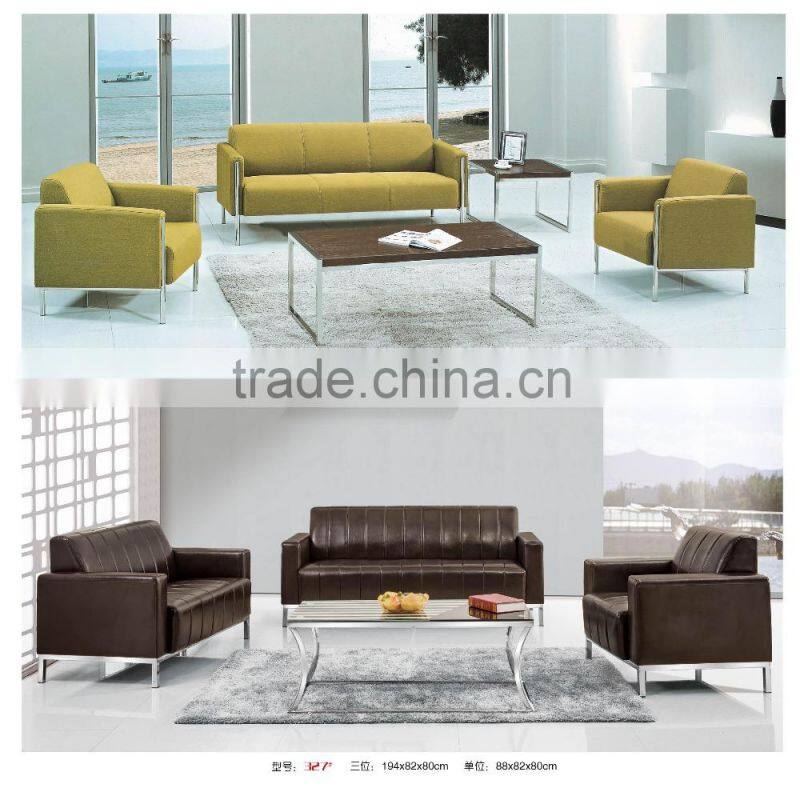 executive office wooden sofa set prices in pakistan factory sell directly SJ22