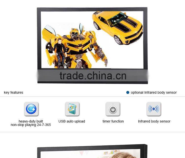 Indoor 22" metal case 1080P HD lcd loop video advertising display