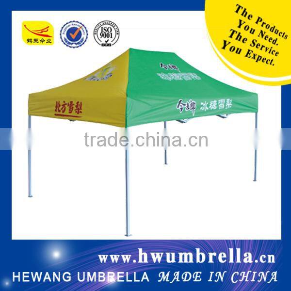 3*3m outdoor garden gazebo