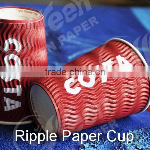 custom printed disposable cups