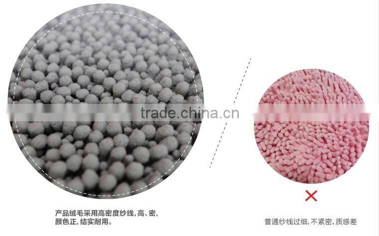 Eco-friendly soft chenille carpet bath mat 43X61CM