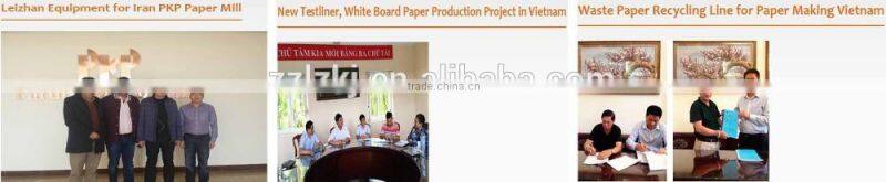 Paper machine power equipment boiler/ Industrial steam boiler