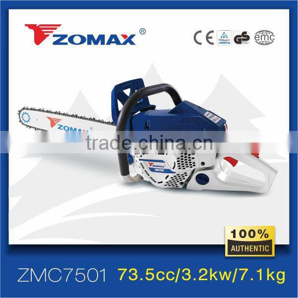 Airless paint motorized knapsack portable power sprayer