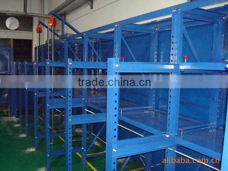 High quality Heavy duty Drawer type mould rack for storing mold