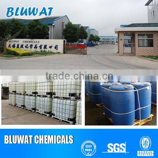 Cleanwater high quality PolyDADMAC