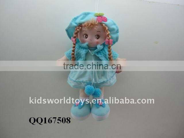 Lovely cotton doll