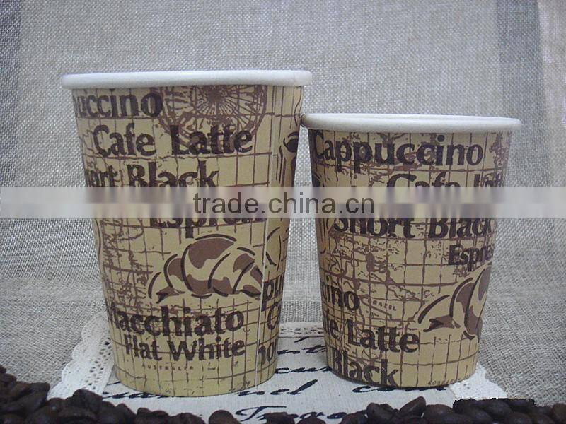 Take away paper cups with lids, dispoasble paper tea cup