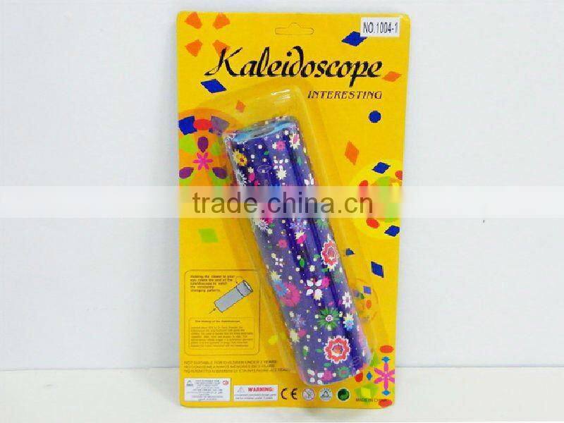 KALEIDOSCOPE