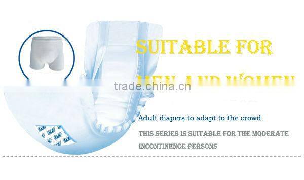 disposible Adult insert pad / insert pad,disposable pads for adults diapers