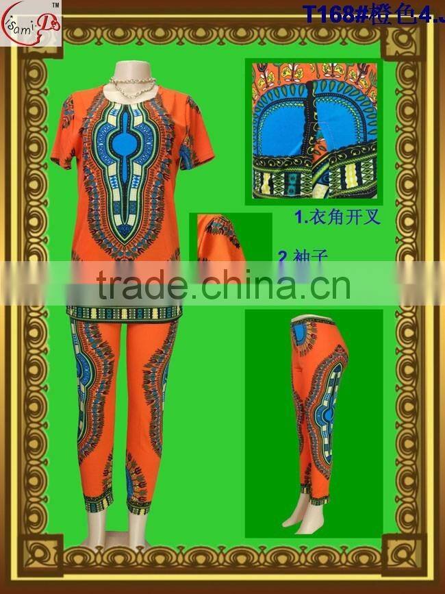 New milk fiber fashion women cl1016 African clothing women suit with low price high quality wholesale