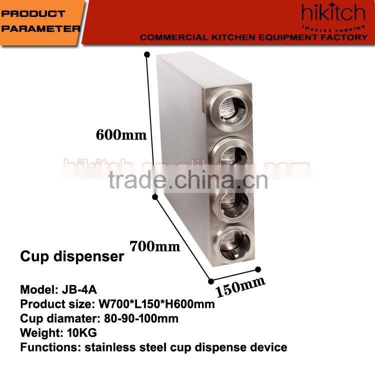 Bar equipment stainless steel 4 heads cup holder coffee cup dispenser