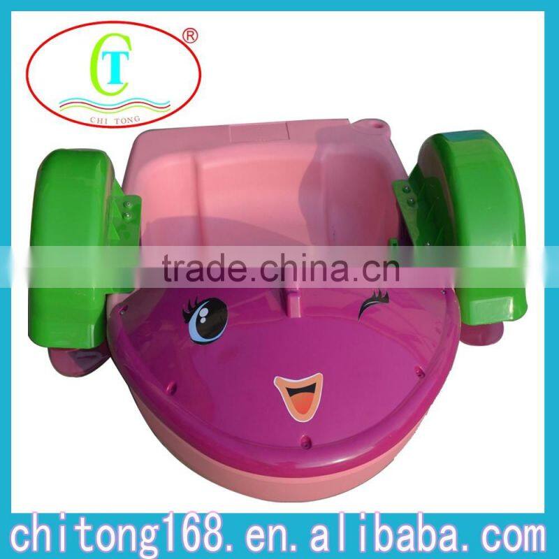 Good Quality Safe Hand Paddle Boat For Children / Kids Hand Paddle Boat For Sale