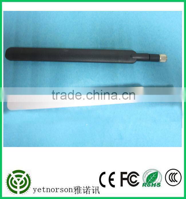 Free sample high quality high gain 2.4GHz dipole wlan antenna