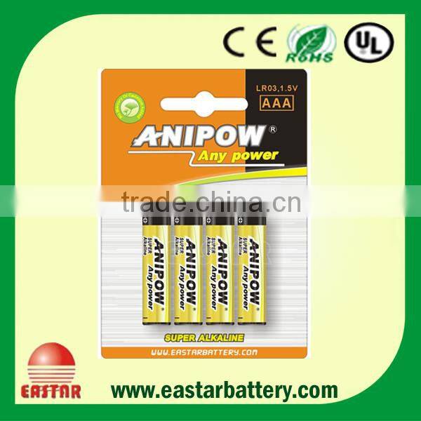 1.5v aaa AM4 LR03 dry alkaline battery with peak performance jacket