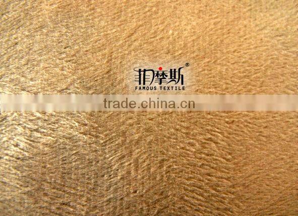 beige plush velvet fabric
