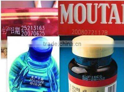 Thoughtful Technical 30W Fasten Speed Package Industrial Applied CO2 Laser Data Code Machine