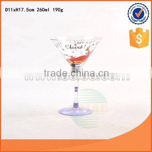 105ml sandy cups for sunshine beach