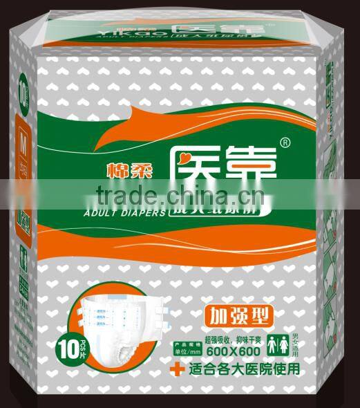 Disposable Adult Baby Diapers for USA