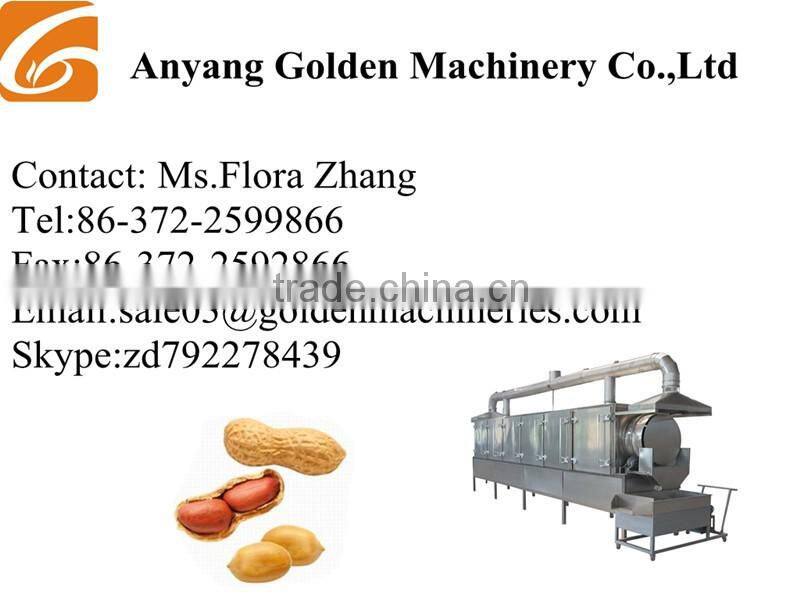 Snack Frying Production Nut Deep Fryer Peanut Frying Equipment
