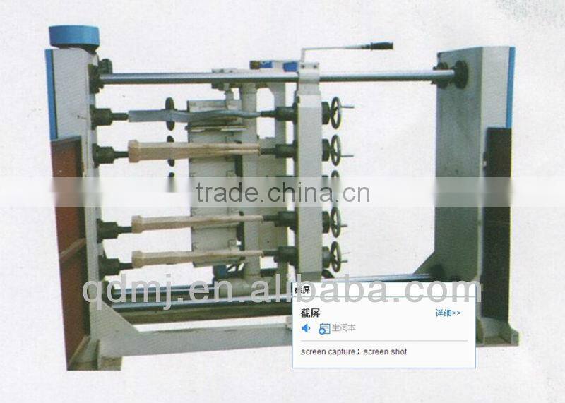 Woodworking 4 Spindle Copy lathe for table & chair leg
