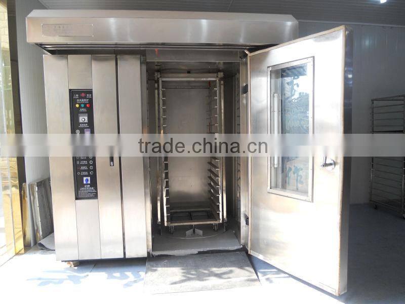 shanghai 32trays gas rotary oven