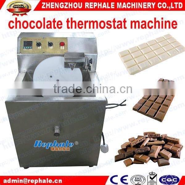 2015 chocolate tempering machine 5L