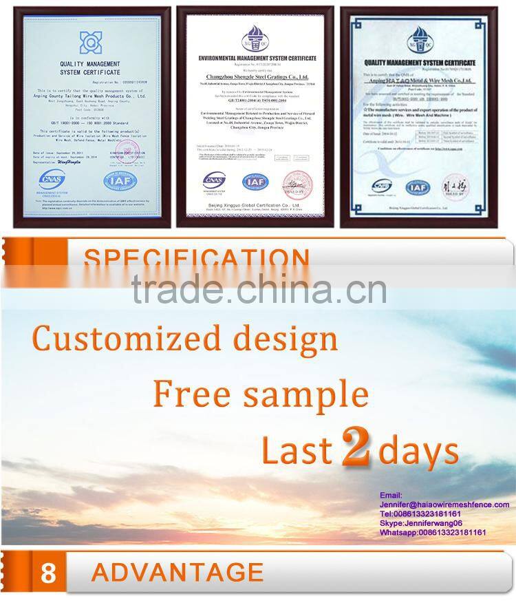 Free samples hot sales Haiao china curvy welded mesh fence / workshop isolation fence