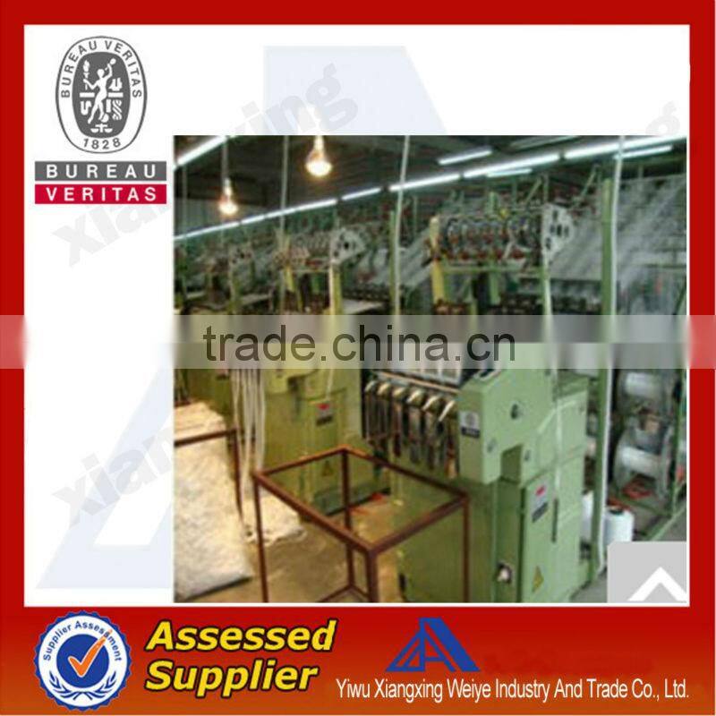 Rhinestone lanyard with name tag