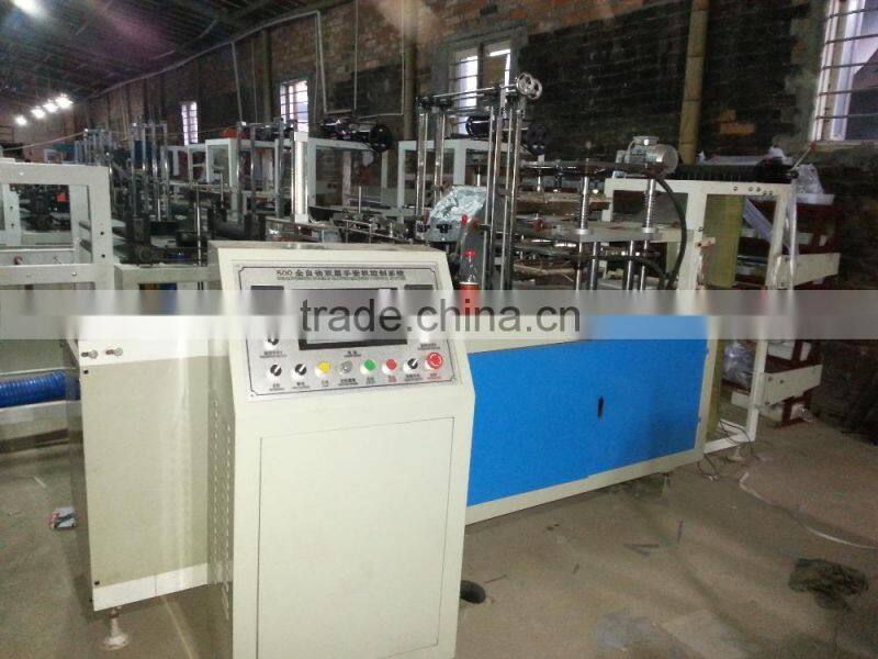WG 500 double layers disposable plastic glove making machine price